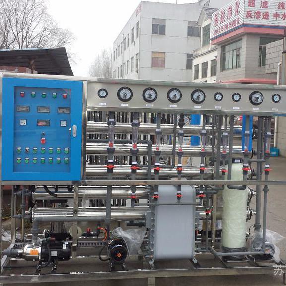电子清洗行业 EDI高纯水设备
