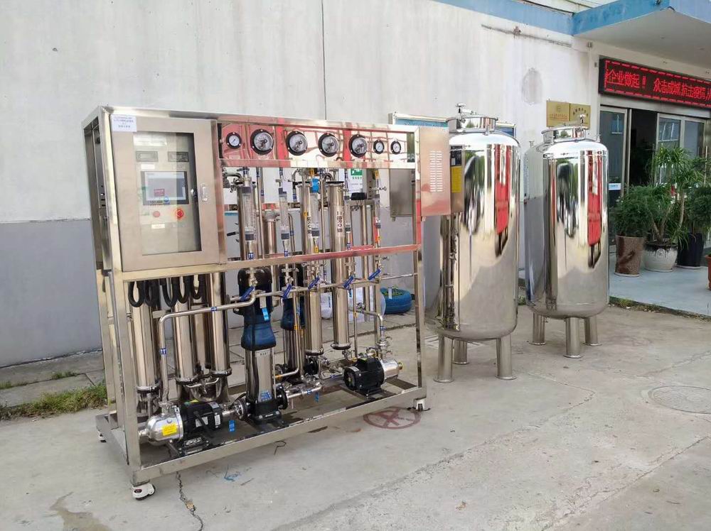 实验室纯化水设备