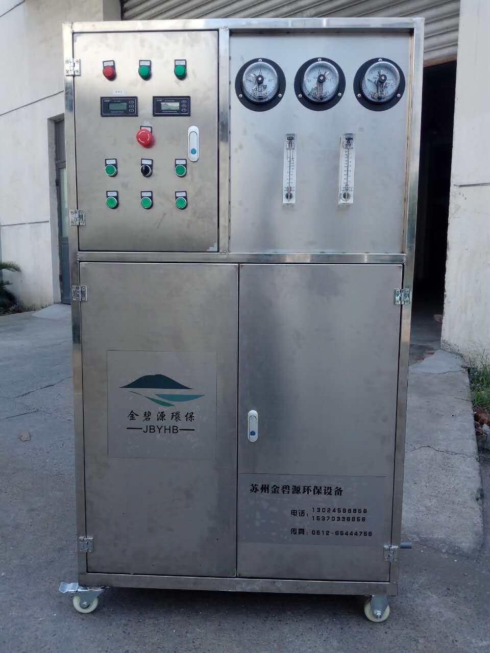 金碧源20-100L 实验室纯水机