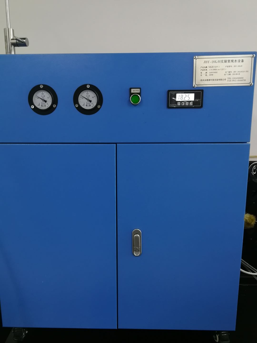 20L/H实验室超纯水机